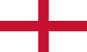 英格蘭U17