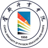首都體院
